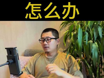 学了就忘 怎么办