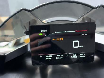 升仕150X消除保养灯#升仕150X #升仕150X保养 #升仕