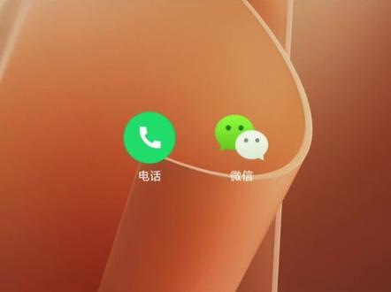 #手机知识分享 #创作者中心 #创作灵感 #微信功能#教程 微信显示头像教程来了