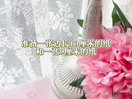 自制解压玩具小木鱼,功德加1敲起来,有纸就能做哦#创意手工 #手工diy #折纸 #自制玩具 #敲木鱼