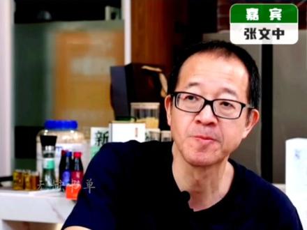 物美创始人谈胖东来,董宇辉化身吃播无暇说话。#董宇辉 #俞敏洪 #于东来 #张文中 #商业思维