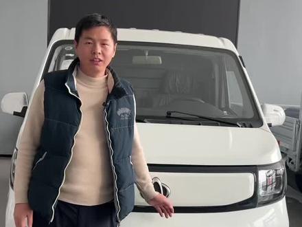 长安睿行EM80用车小常识,你学废了嘛🤣#长安#长安新能源长安凯程#长安睿行EM80#汽车专业知识