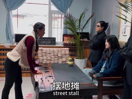 这样的商业思维你看懂了么? #商业思维 #赚钱