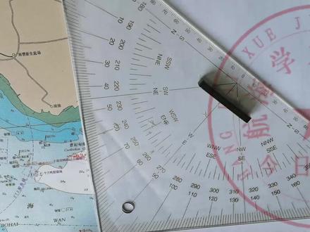 航线设计-在海图上量取物标经纬度