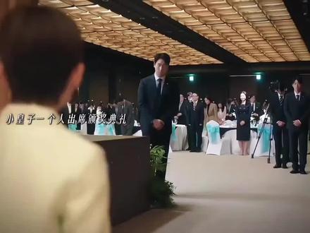 谁懂这种又贵又破碎的男主感!
#边佑锡 #韩剧推荐 #21世纪大君夫人