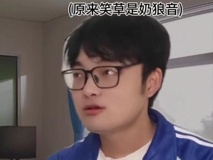 #迷惑行为大赏 #美神降临 #奶嗝文学 软软的奶喵音真的太好听了吧