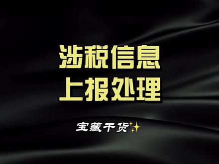 手把手教你做微信小程序,保姆级教学,建议收藏 #小程序 #小程序教程 #小程序开发 #小程序制作 #小程序开发公司