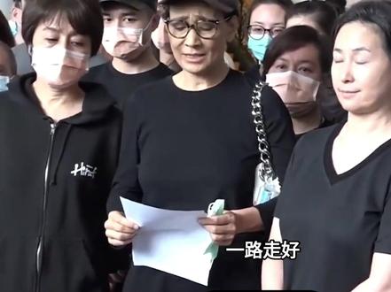 何超蕸离世举行追思会,曝全身都是癌细胞,赌王家族四房聚齐#何超蕸#何超仪#何超琼#何鸿燊