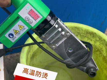 你们的热熔机可以冷水降温吗?#热熔机