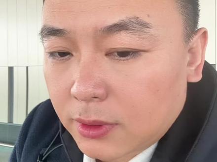 刚刚明确!2026年严查员工或家属成立个体户开票行为! #虚开发票 #个体户 #老板 #魏禾 #魏禾税务