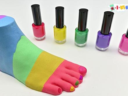 趣玩动画:如何使用动砂制作彩虹大脚,有趣的切割解压又治愈! #太空沙 #橡皮泥 #彩泥