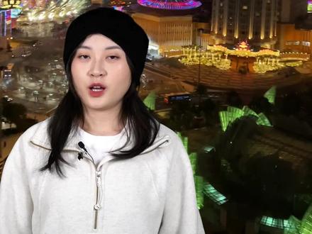 第一次去澳门的保姆级攻略!
#澳门旅游 #澳门旅游攻略