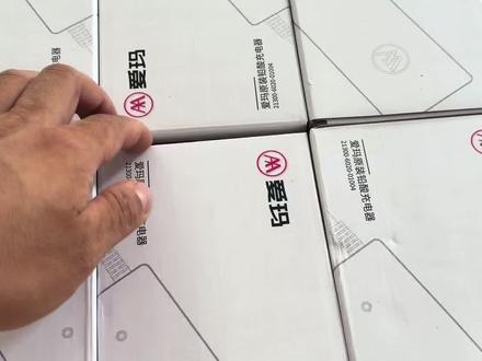 爱玛原厂充电器分享 最近在用的爱玛原厂充电器,防水还灌胶,是和车子配套的,品质确实不错~#电动车充电器 #电动车配件 #电动车维修