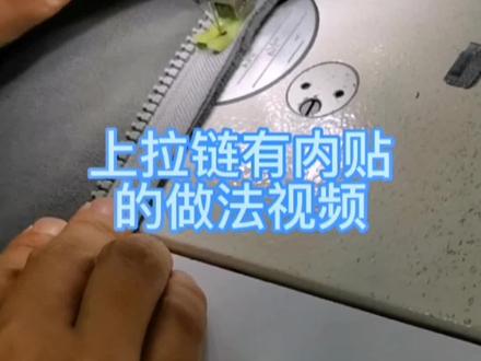 血渍怎么清洗最简单方法 8fbe973a440f927c0d3c9ff86145914a~tplv-dy-resize-origshort-autoq-75:330.jpeg?x-expires=2006636400&x-signature=jS4cIJsjg80c1ugoGdT2RmbegAw%3D&from=3213915784&s=PackSourceEnum_AWEME_DETAIL&se=false&sc=cover&biz_tag=pcweb_cover&l=20230806074654923B305959F4B7C5EC52