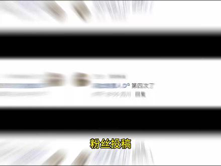 永生不死的d 永远孤独的d
#画画过程分享 #画画 #吸血鬼猎人d #手绘 #马克笔手绘