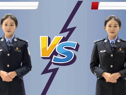 新修订的《治安管理处罚法》自2026年1月1日起施行,这些变化你知道吗?