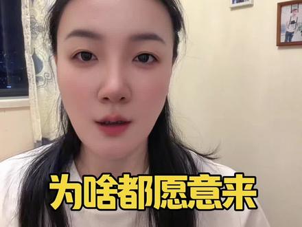 为什么都愿意选择医大二院 #关注本号不迷路 #哈尔滨陪诊师 #希望对大家有帮助 #上热搜 #医大二院 @抖音正能量 @抖音热点 @DOU+上热门