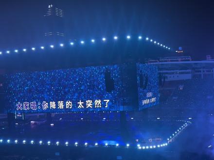 #薛之谦四巡 当被抽到的女生说到“别有压力,我只是想见见你”,我就再也控制不住自己的情绪😭