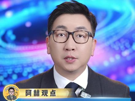 男子按卫健委建议食谱,一周掉秤近10斤!网友:这很难不心动啊!#如何评价卫健委减肥食谱 #减肥 #食谱