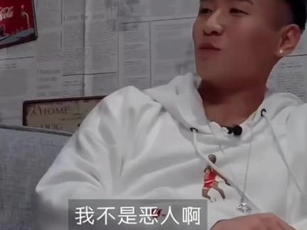 你说你惹他干啥#南博赛文 #韦世豪