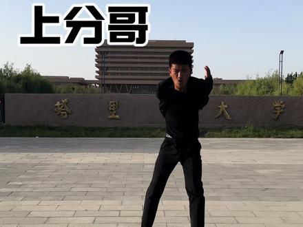 终于轮到塔大了#大学生 #毕业季 #塔里木大学