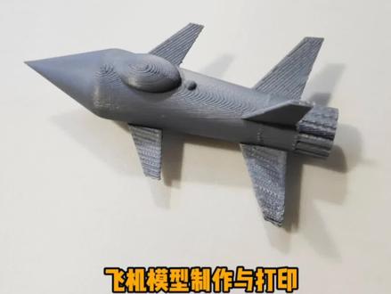 3done 三年级以上小朋友