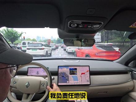 一颗固态激光雷达够用吗?试用华境S的乾崑智驾 #华境S #乾崑智驾 #华境 #驾驶辅助 #华为