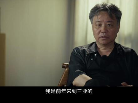 我们的人生有多少个午后?有时候多,有时候少;有时候知道,有时候不知道。4月2日起,在#一个文学的午后 和我一起遇见老朋友,聊聊新感受。#余华