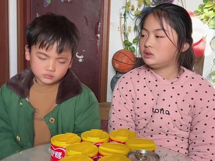 儿童爱看搞笑小视频
儿歌0到3岁儿童自动播放
年
回33一6岁儿童视频
4 0岁到三岁看的视频
5 3岁到6岁的动画片
6 三角洲行动特
丽配方
7小孩子爱看的动画片搞笑视频
8元旦手抄报
9猴子无相皮肤
10 儿童搞笑小动画短片
11 3到6岁儿童动面片
12 小朋友喜欢搞笑视频
13 小朋友爱看的视频
14 儿童看的吃糖果视频#幼儿园小朋友 #玩游戏她是认真的 #萌娃搞笑日常 #儿童游乐 #亲子时光@DOU+小助手
朱迪狐尼克