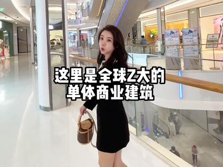 三天三夜都逛不完的武商梦时代超详细攻略来了#荆楚购