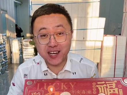 草莓是如何包装发货的#丹东草莓 #草莓 #遇见懂你的心动好味 #冬天的第一颗草莓 #丹东九九草莓