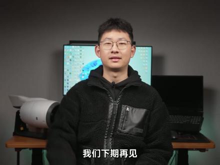 越南制造就这水平?——锐评三星S26Ultra #三星s26ultra #三星手机 #mate80 #小米17pro #iphone17