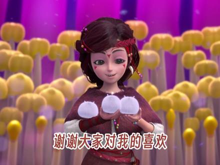 听说这期大家想看纳雅~ #熊出没 #轻漫计划