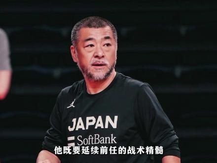 14人名单出炉!庞峥麟、徐昕落选,男篮出征日本最终名单解析 #中国男篮 #庞峥麟 #郭士强 #赵睿 #中国男篮vs日本男篮