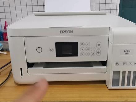 爱普生4166打印机,适合家用小孩打作业,850包邮!