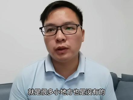 出国前是怎么兑换外币的,看我一张100秒变1000!