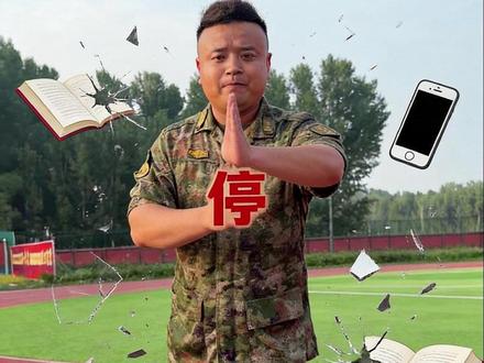孩子出现这三种情况!一定要注意! #路教官