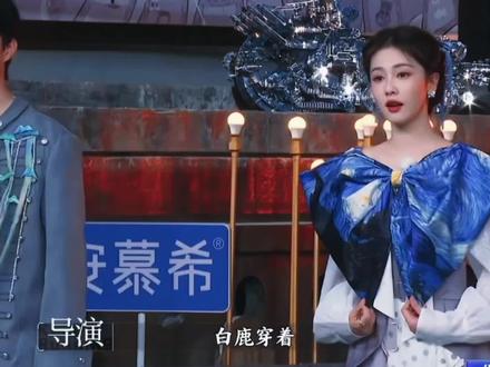 纯分享,无不良引导#白男 #奔跑吧 #添鹿