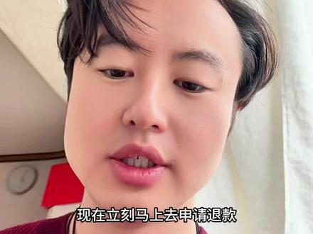 2.26 白银赔偿 #狗总