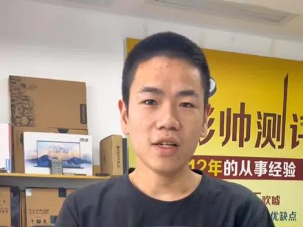 Macmini电脑主机对于显示器的兼容性非常好,哪怕是老款的也可以兼容#macmini #电脑 #苹果电脑