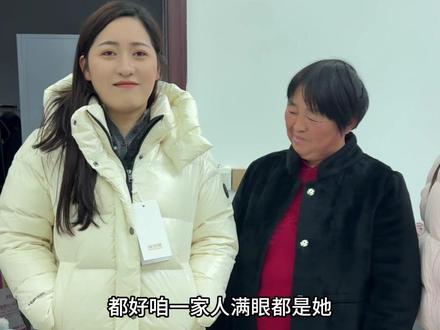没有血缘关系对你好的人,都是上天送的礼物!冬天的第一件羽绒服婆婆安排上了,三生有幸遇到好婆婆#婆媳 #好婆婆 #记录生活