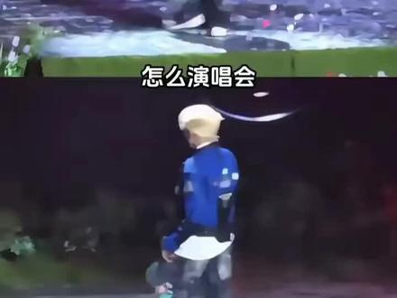 看看师兄,再看看小炸们,真是没有对比就没有伤害#上热门 #时代少年团 #TFBOYS