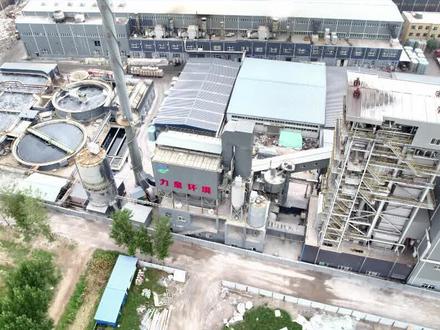 一起看看SNCR脱硝工作原理详细介绍!#SNCR #sncr烟气脱硝 #烧结烟气脱硝 #脱硫脱硝厂家 #烟气脱硫脱硝塔 #废气净化治理公司 #废气治理工程施工 #废气治理设备公司 #脱硫脱硝 #环保设备厂家 @抖音小助手 @抖音