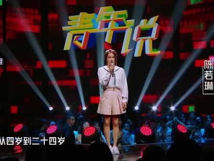 一代女皇陈若琳!封神一跳成就奥运五冠王,却不配当全红婵教练? #陈若琳 #全红婵 #奥运会 #跳水 #跳水皇后