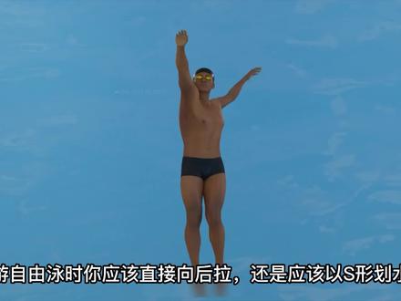 正确的手臂划水路径 | 自由泳 | 与亚伦学游泳 #游泳技巧 #游泳🏊 #学游泳 #自由泳