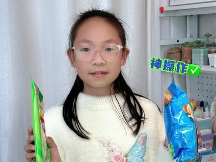 真是离谱😱哪个大聪明想出来的法子😅❗ #生活小技巧 #薯片 #零食 #育儿知识 #记录我的生活