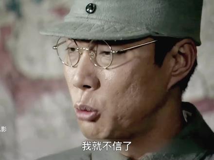 因为一个片段看了整部剧!#我的观影报告 #好剧推荐