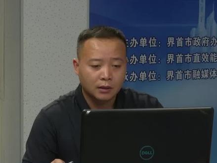 阳城大地广场 延期交付到何时?