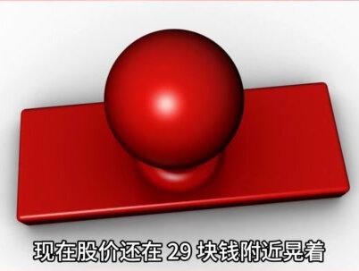 主流财经媒体小作文触发量化带崩鑫多多概念股:为何散户总受伤? 你以为是韭菜被割,真相是游资、量化、大V三方混战,散户连上桌的资格都没有!#鑫多多 #量化交易 #散户 #游资 #青年创作者成长计划