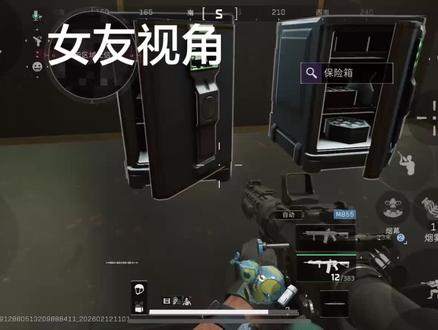 峰医+女朋友=二傻哈吉峰@只 #游戏日常